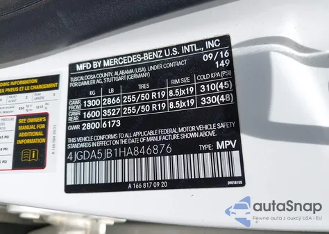 2017 Mercedes-Benz Gle 350 из США, поврежденный, VIN 4JGDA5JB1HA846876